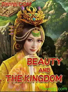 Descobrindo o Mundo de BeautyAndTheKingdom - Um Jogo Fascinante