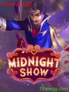 Descubra o Fascinante Jogo 