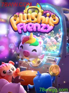 Descubra Tudo Sobre o Jogo PlushieFrenzy e Como Jogar